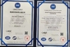 Chiny Qingdao Qingtai Intelligent Technology Co., Ltd. Certyfikaty